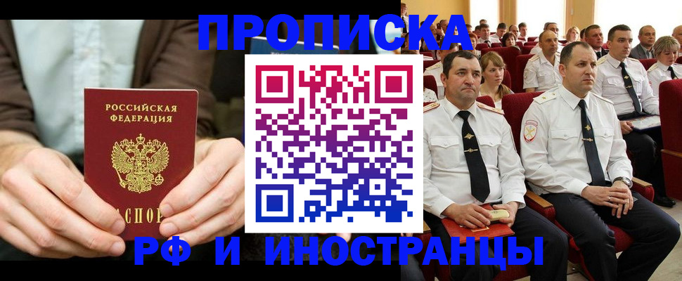 форма 3 в Можге